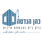 צילום מסך 2026-02-26 115159